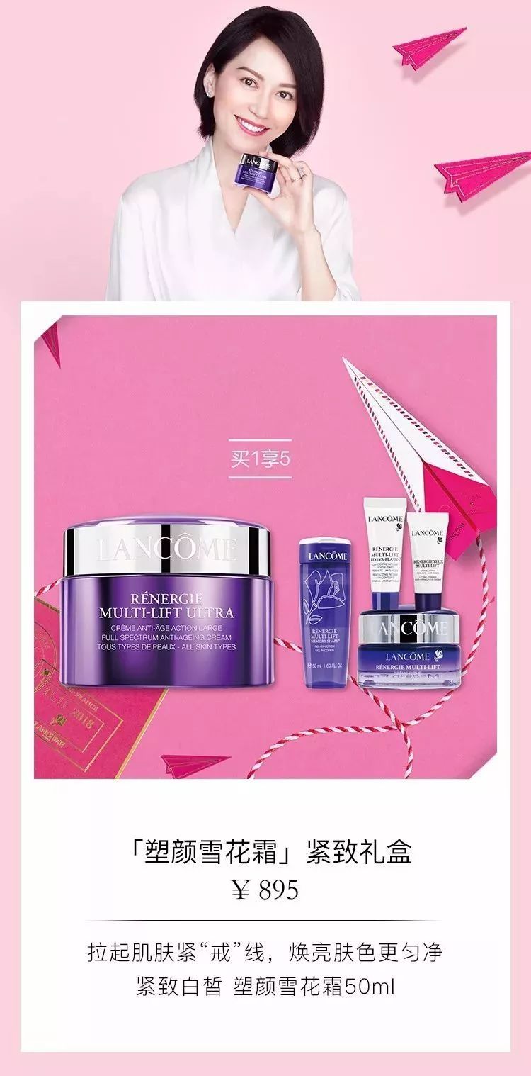 临颍化妆品,临颍进口护肤品