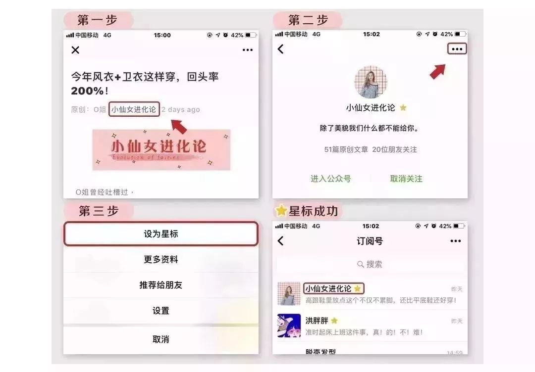 爆火的美妆产品,爆爆彩妆