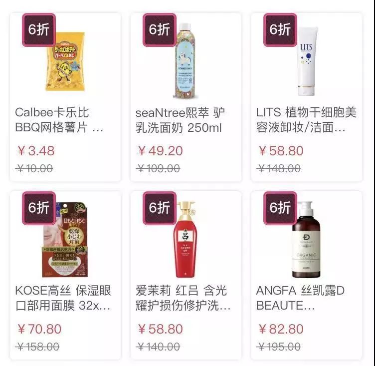 12星座2019好运的方法,十二星座2019好运方法