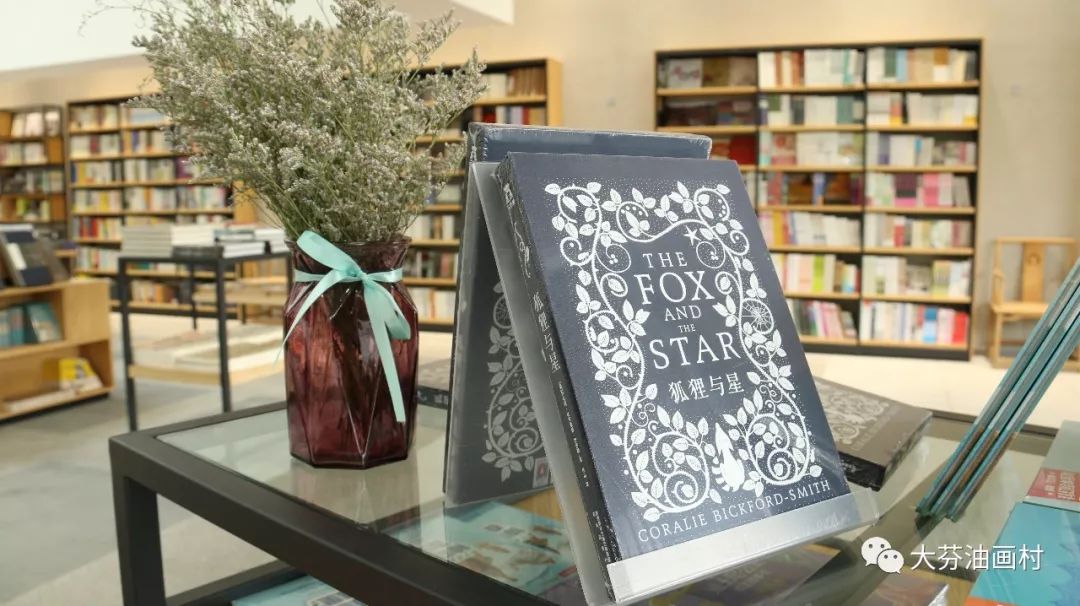 关注|今天，你读书了吗？