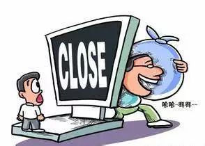 币圈跑路有哪些,币圈跑路的币种