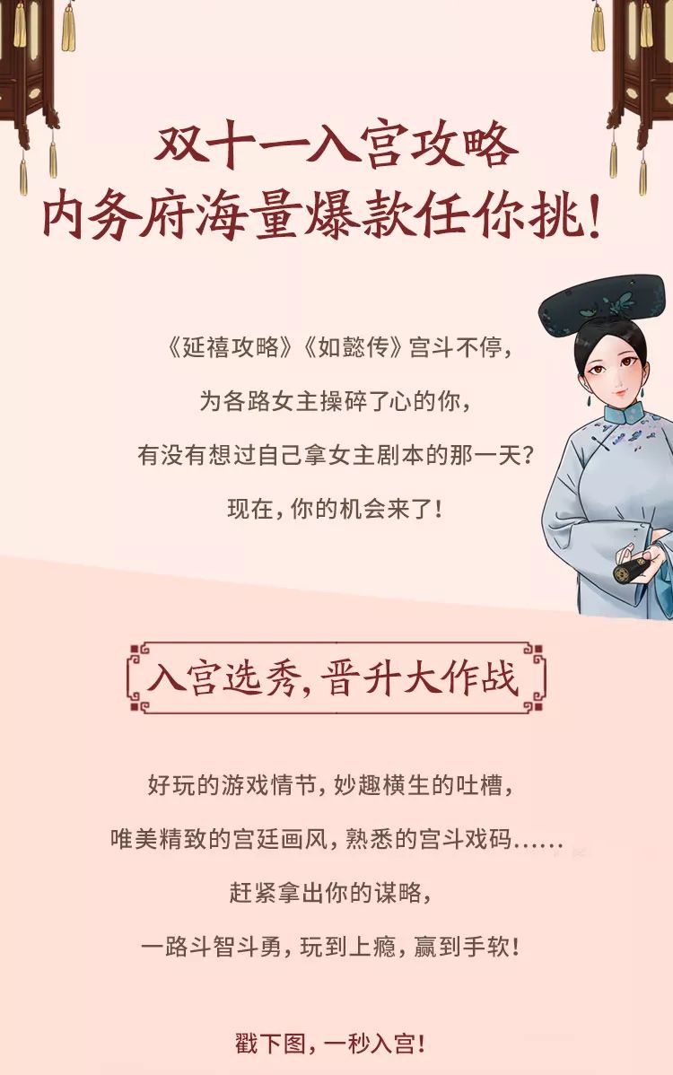 冷空气来了秋裤,玉林冷空气来了