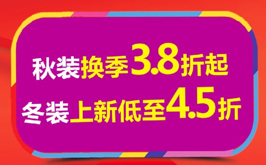冷空气来了秋裤,玉林冷空气来了