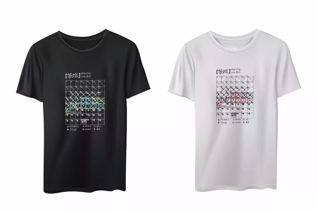 即刻-11.11蜂巢商店8折起！