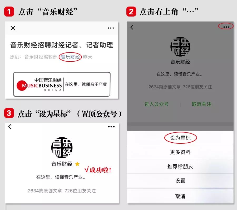 swatch斯沃琪王俊凯,王俊凯swatch斯沃琪