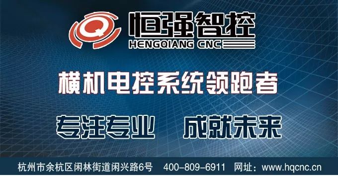 设计师叶谦全集,导演叶谦