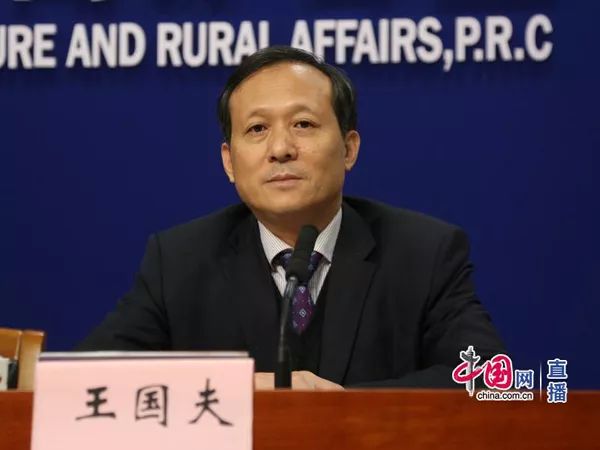 三农动态｜农业农村部就2018年全国新农民新技术创业创新博览会有关情况举行发布会