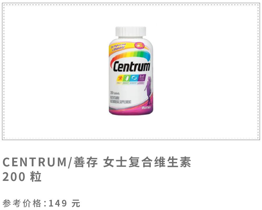 这份好物清单全都是江西味道,海外爆品选品