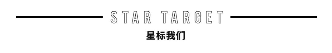 首尔美潮店,首尔明洞潮店