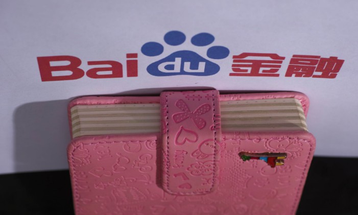 百度钱包度小满靠谱吗,百度钱包最新版本