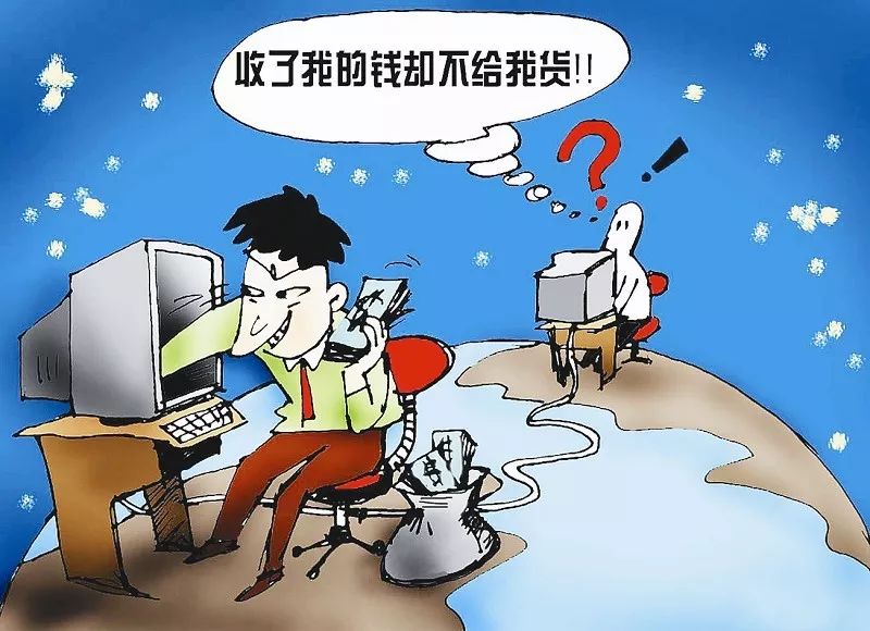 第50期双十一购物视频,双十一买买买维权指南来了