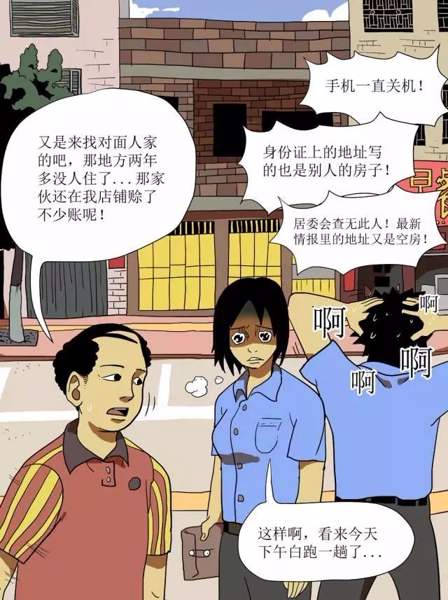 法律规定拒收文书的后果,拒收法律文书