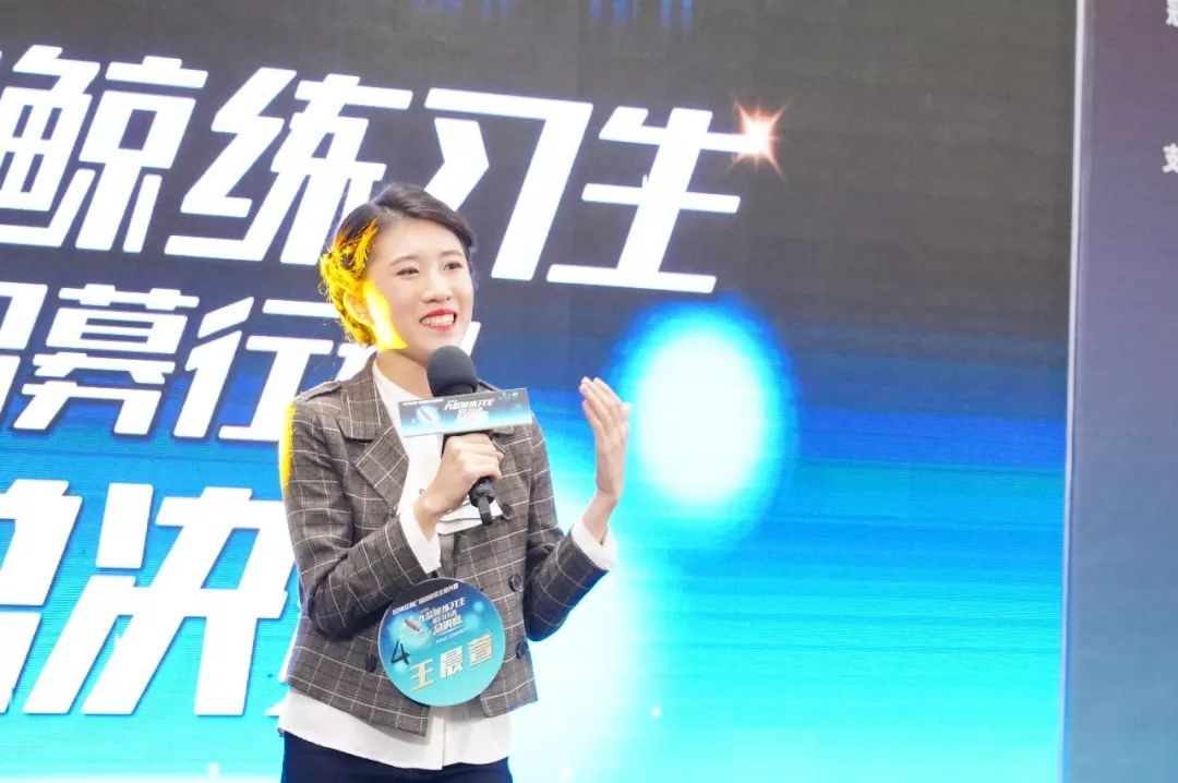 终于等到你直播效果,终于等到你央视