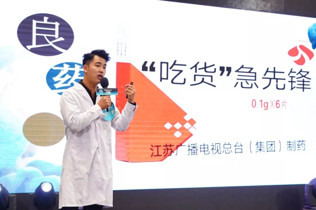 终于等到你直播效果,终于等到你央视