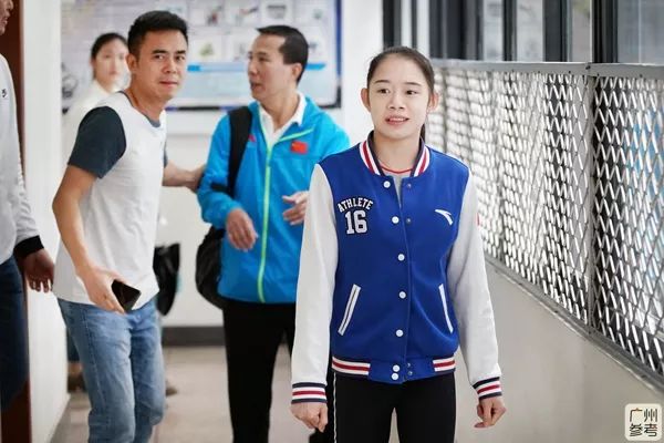 2017年全运会女子体操平衡木冠军,全运会女子平衡木冠军