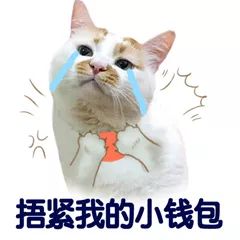 石家庄动物园海洋馆辛玛王国套票,石家庄动物园海洋馆门票