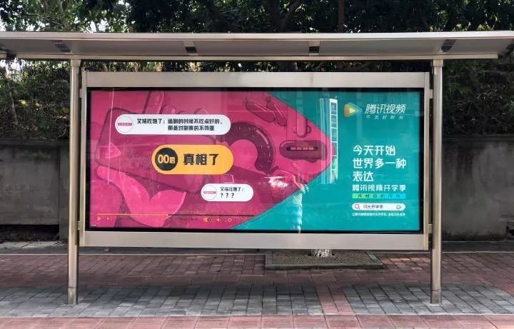 00后们的黑话宝典,00后必懂黑话