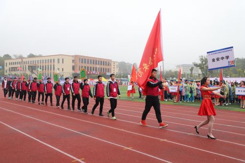 市直中学团体总分第三：金安健儿激情挥洒市中学生田径赛场