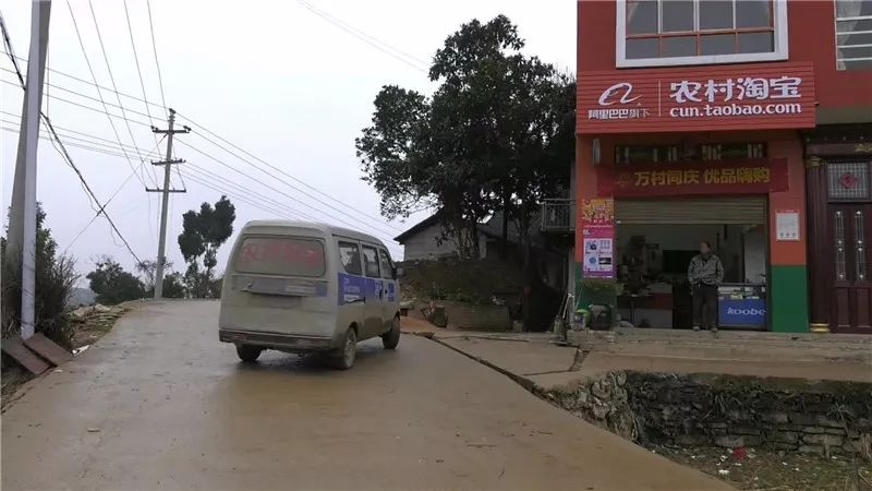 玉屏互联网电商,玉屏电商