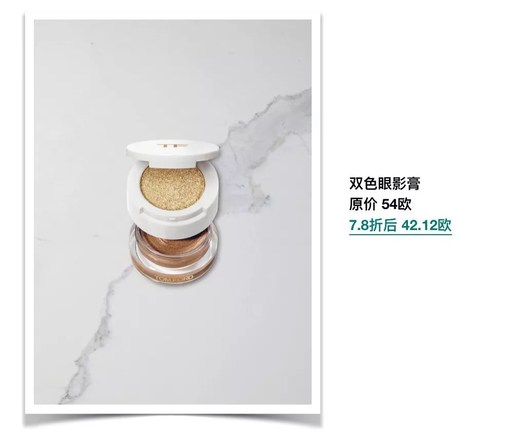 双十一最值得买的10个东西,双十一最值得购产品