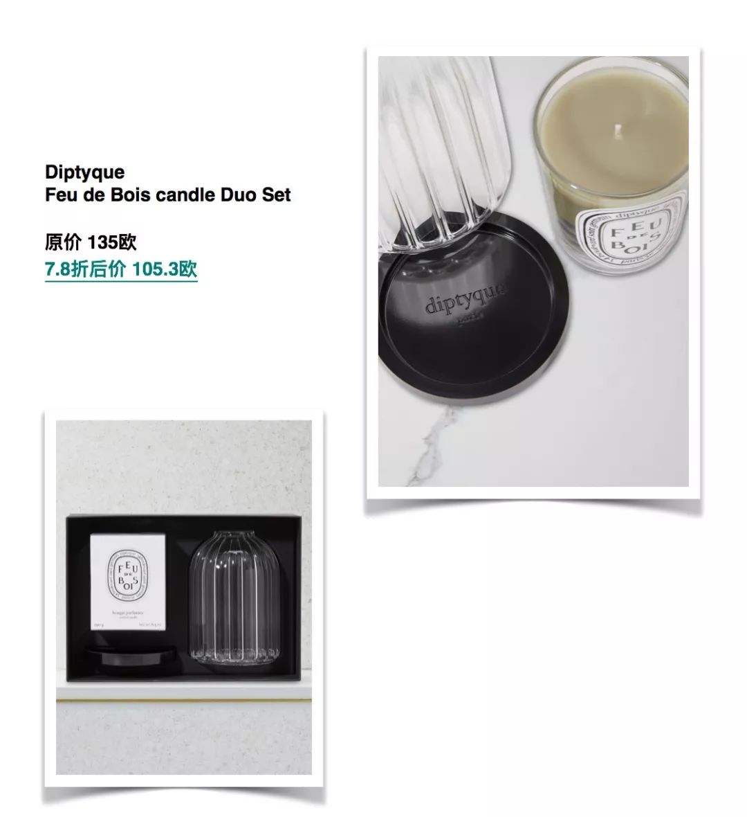 双十一最值得买的好物,双十一最值得买的直屏