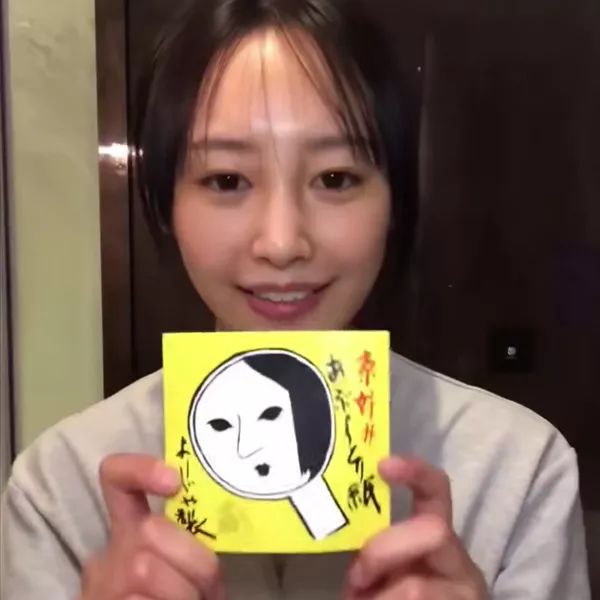 杨幂唐嫣同框视频,许晴大s杨幂唐嫣同框照