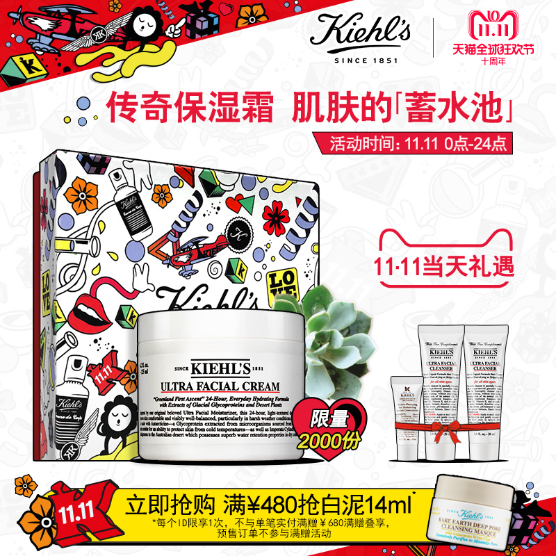 濂崇敓閮借鐭ラ亾鐨勫崄澶х粡鍏告,瀛︾敓鍏氳兘涔板緱璧风殑鏄庢槦鍚屾鎺ㄨ崘