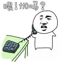 一高中生被骗9万元,一个高中生被骗钱100万