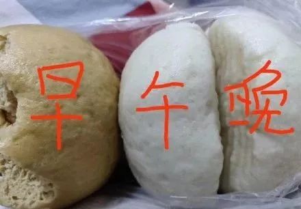 双十一吐槽货品,双十一吐槽大会