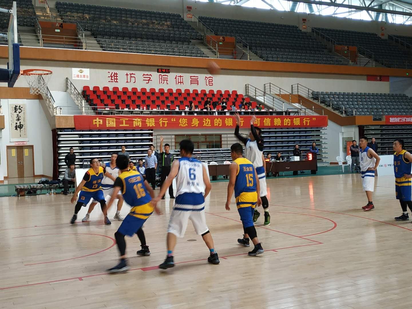 潍坊夏季篮球联赛比赛,工行杯篮球直播