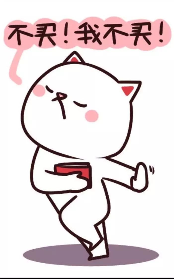 浙江女子双十一购物,女子双十一前买了5万多