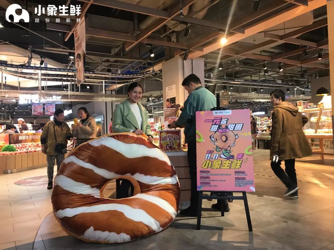 这个1元甜甜圈火了！常州只有一家店在卖！