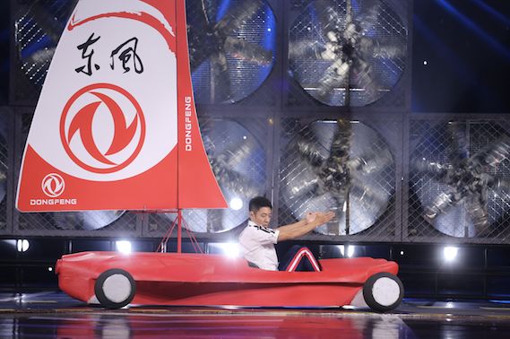 抢位战即将拉开帷幕今晚八点档《加油！向未来》用实验揭开百慕大之谜？