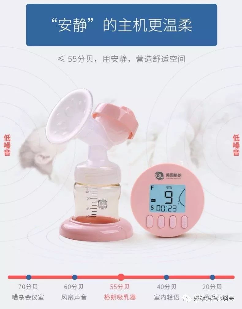 双十一最后3小时狂欢，下单免费先送礼物一份，送完为止！