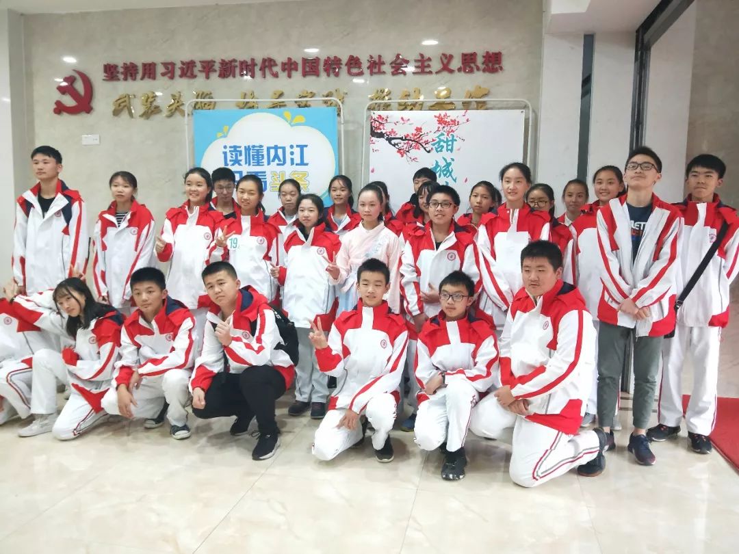 厉害了我的同学！内江二中周桢桢勇夺甜城诗词大会冠军！