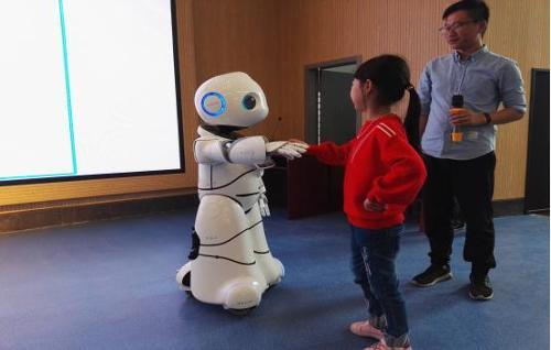 瓯海区实验小学教育集团慈湖校区,温州市瓯海区实验小学慈湖校区