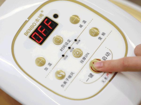 一条精选｜地道的四川香肠，暖风按摩足浴盆