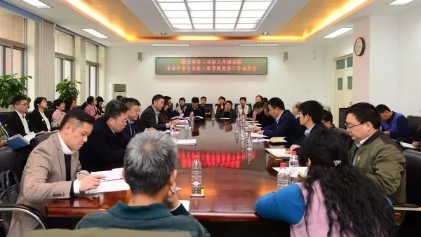 新闻纵横完整视频,新闻纵横回放