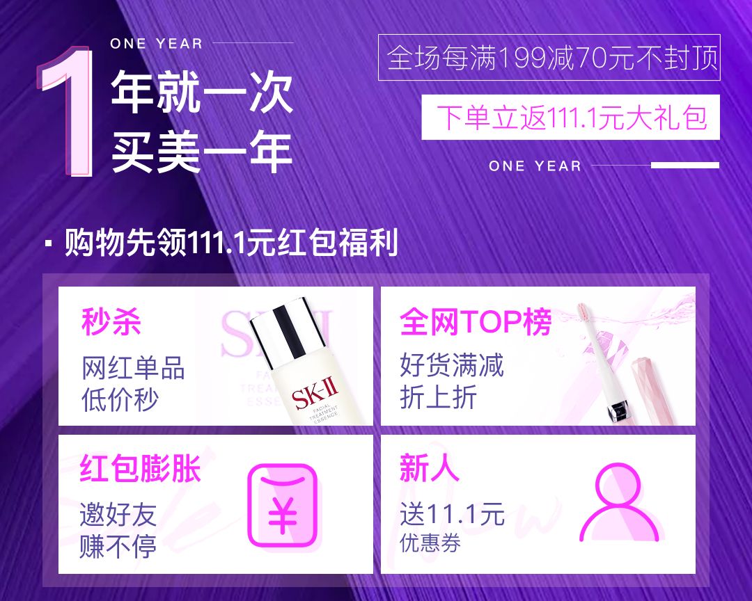 油腻泛红毛孔粗大用什么面膜,油腻暗沉皮肤用什么护肤品好