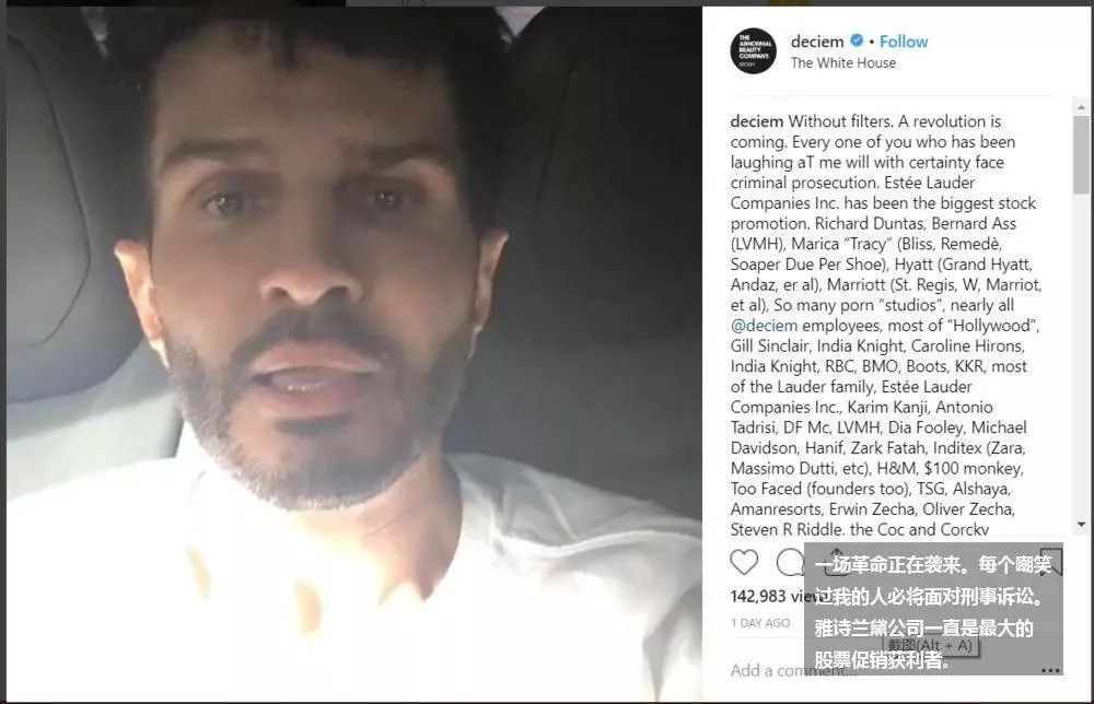 theordinary美白避雷,用了theordinary头皮精华长痘