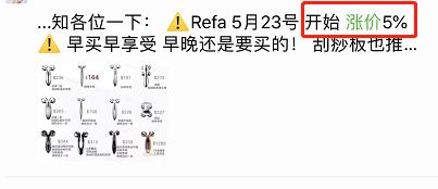 为啥韩国代购那么便宜,韩国物价暴涨是不是大量出口了
