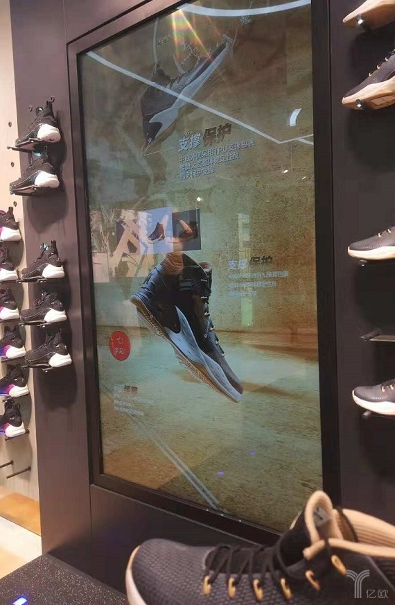 安踏零售转型做了什么,安踏在什么时候做零售转型