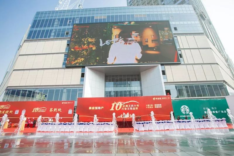 惊喜连连欢迎新老客户的光临,惊喜连连幸福不断