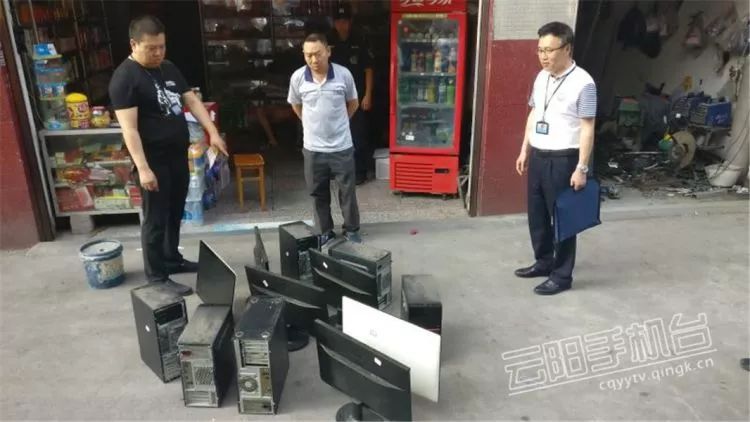 大快人心！云阳查处一“黑网吧”，现场曝光……