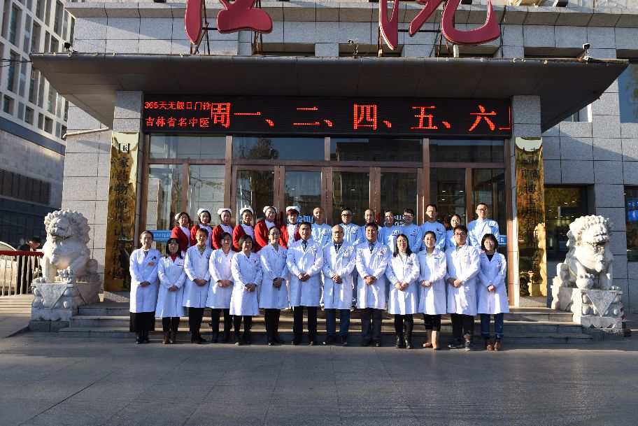 2019年大健康产业排行第一,2018中国大健康产业十大领军人物