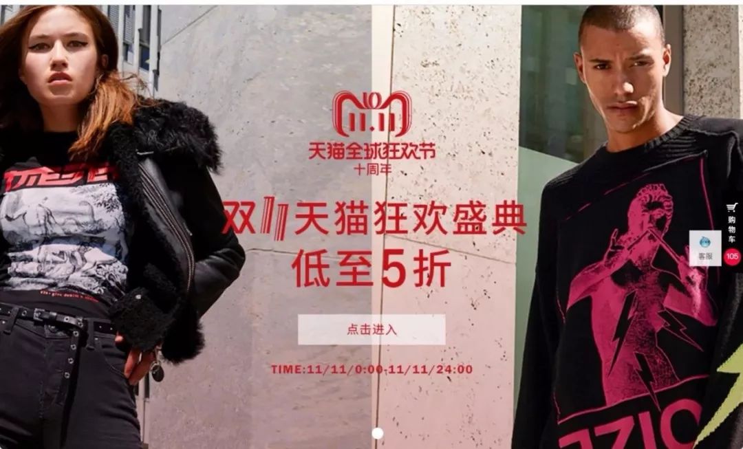 历经十几年的腥风血雨,经历了双十一熬过了双十二