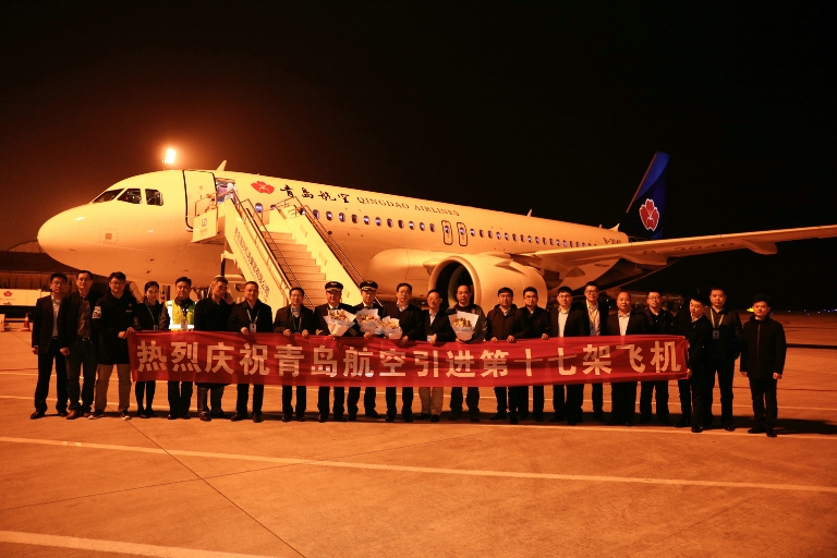 青岛航空机队有多少架飞机,青岛航空首架a321neo