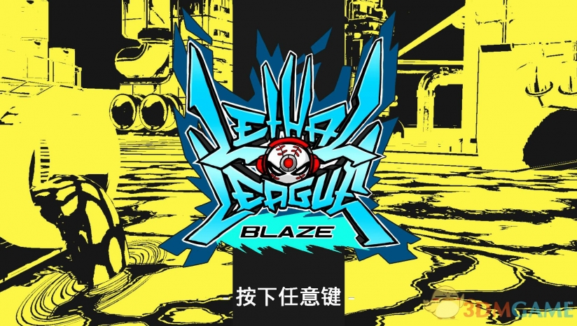 steam辐射76能转ps吗,steam上的两个辐射76