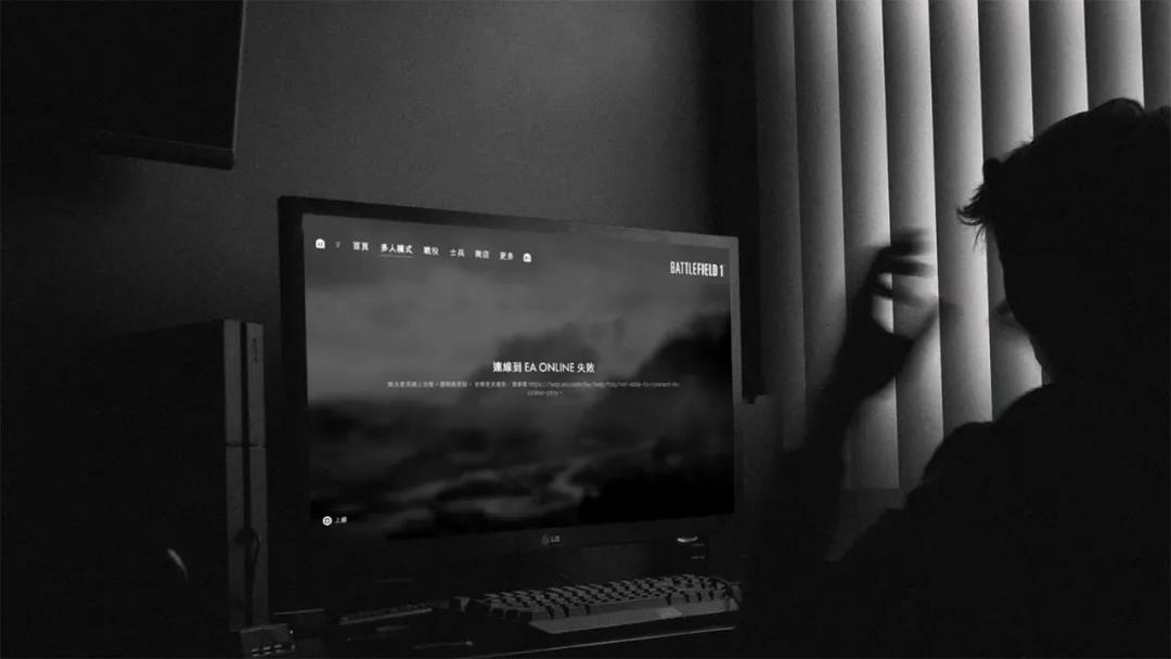 网易uu加速游戏,网易uu怎么加速中国的服务器