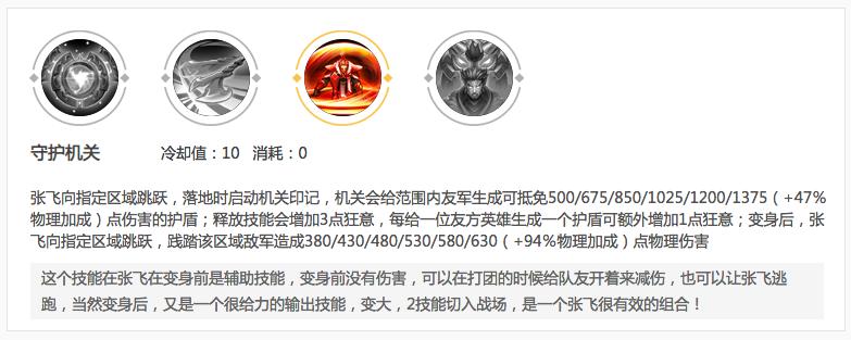 涓夋枟濂芥枃,涓夋枟鍔卞織璇綍